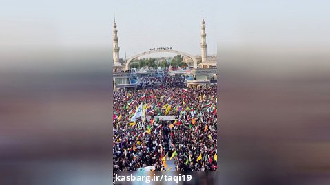 اجتماع هزاران نفری سلام فرمانده در مسجد مقدس جمکران