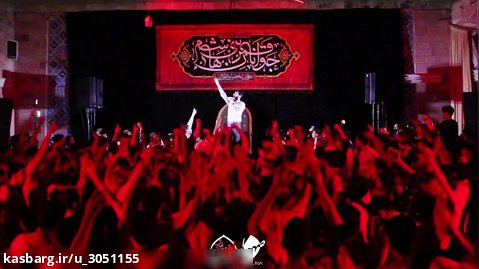 کربلایی محمود عیدانیان | مداحی شور | ای جونم رقیه سامونم رقیه