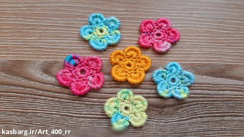 آموزش بافت گل تزئینی با قلاب/ اموزش بافت گلهای تزئینی روی لباس/crochet
