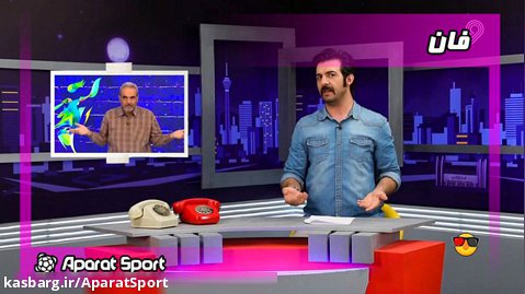 واکنش عبدالله روا به نظریه آقا جواد برای بازیهای دوستانه تیم ملی | طنز ویدیوچک
