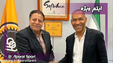 آخرین اخبار از نقل و انتقالات فوتبال ایران | مجله فوتبال | 3 تیر