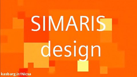 نرم افزار سیماریس دیزاین (Simaris Design)