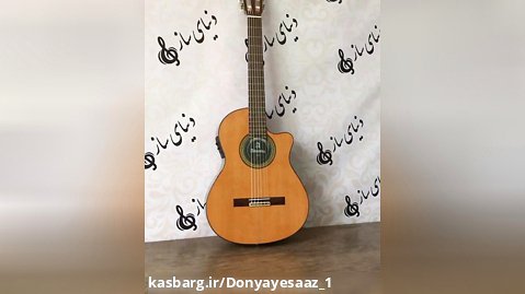 فروش اقساطی گیتار الحمبرا/۰۹۳۶۸۴۱۲۳۱۲