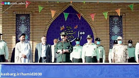 حضور سرلشکر صفوی در دانشگاه افسري و تربيت پليس امام حسن مجتبي(ع)