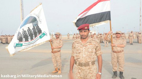 الحديدة عرض عسكري لخريجي الورشة العسكرية من كتائب الدعم والإسناد بمحافظة الحديدة