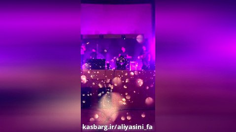 علی یاسینی کنسرت | ali yasini concert