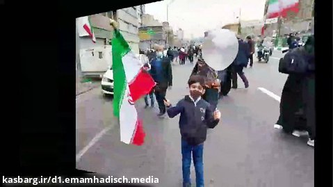 حضور پرشور فرزندان انقلابی دبستان قرانی امام هادی(ع) در راهپیمایی ۲۲ بهمن