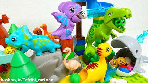 بازی های کودکانه - ترن هوایی - دایناسور هاو نهنگ -اسباب بازی جدید