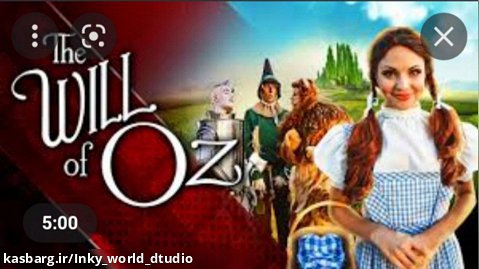 فیلم موزیکال دیزنی دروتی در شهر اوز با زیرنویس فارسیLegends of Oz: Disney farsi