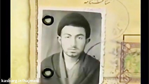 عاشق شوید... بمناسبت 7تیر سالروز شهادت شهید سید محمد بهشتی