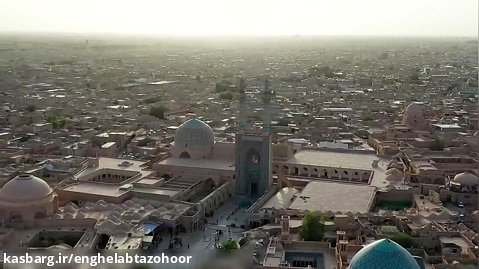 برگزاری سرود سلام فرمانده در یزد توسط دهه نودی ها