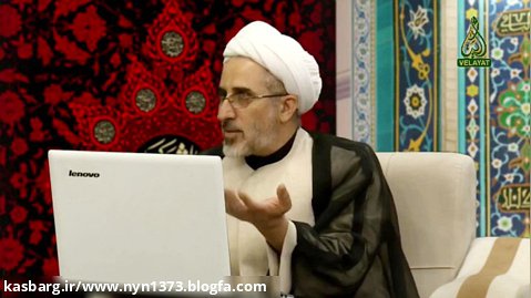 علت ترس دشمن از مجالس امام حسين علیه السلام