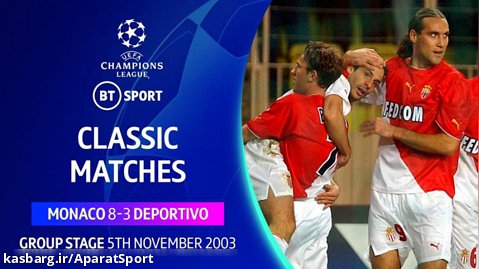 موناکو 8-3 دپورتیوو لاکرونیا | خلاصه بازی | دور گروهی لیگ قهرمانان اروپا 2003