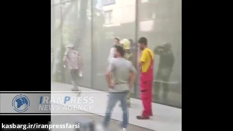 آتش سوزی مجتمع تجاری در پارک وی تهران