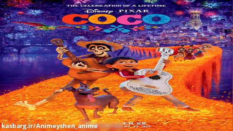 دانلود انیمیشن سینمایی "کوکو|Coco"