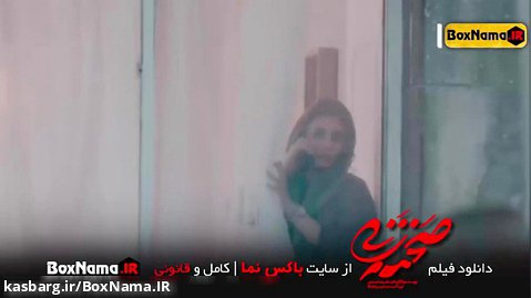 دانلود فیلم صحنه زنی سینمایی ایرانی جدید 1401 اکشن و هیجان انگیز