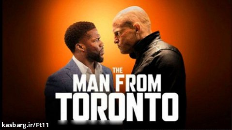 فیلم مردی از تورنتو The Man from Toronto 2022 دوبله فارسی