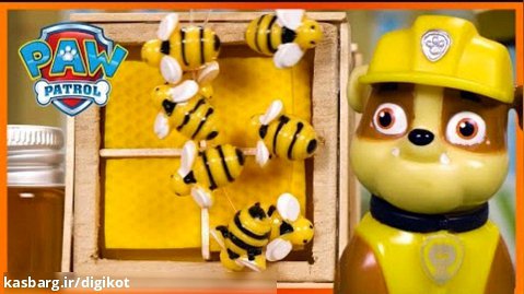 بازی با عروسک سگ های نگهبان/قسمت117/نجات زنبورهای عسل