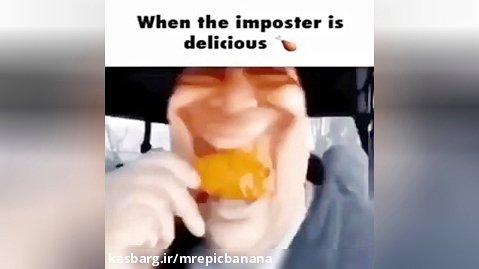 imposter likes the nugget