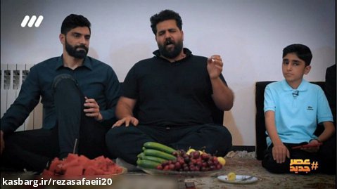 همنوایی علی طولابی و وحید موسوی با حضور رضا صفایی در عصر جدید