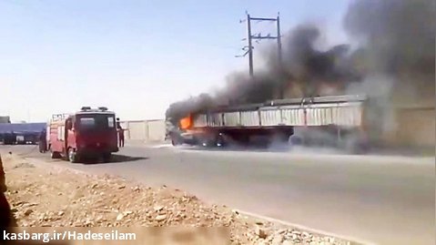 آتش سوزی تریلی در مرز مهران