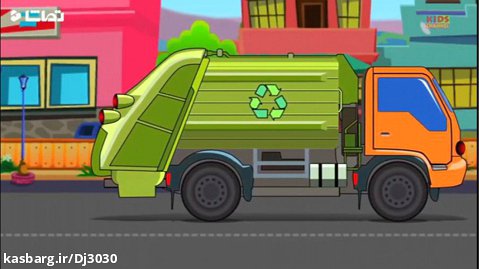 کارتون ماشین بازی - ماشین آشغالی - ماشین بازی کودکانه پسرانه
