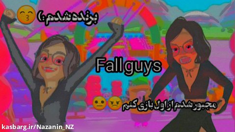 •-• FALL GUYS♡