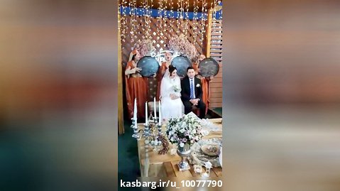 گروه شاد عروسی اجرای مراسم 09126173461 جشن و شادی و نشاط