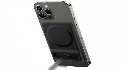 پایه نگهدارنده مگنتی گوشی موبایل بیسوس مدل Foldable Magnetic Bracket LUXZ010001