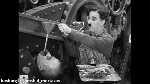 Charlie Chaplin - Scene from Modern Times