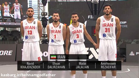 بازی کامل تیم ملی مردان ایران برابر کویت - مسابقات بسکتبال 3x3 کاپ آسیا 2022