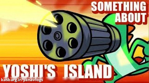 انیمیشن کمدی ماریو »» چالش جزیره