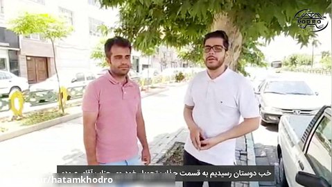 پیش فروش استثنایی خودروهای سایپا به سراسر ایران