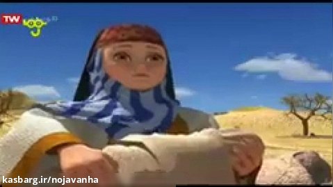 انیمیشن جالب داستان حج و عید قربان