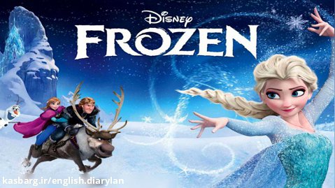 یادگیری زبان انگلیسی با انیمیشن Frozen
