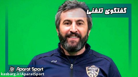 صحبت های جنجالی علی لطیفی درباره وضعیت تیم ملی | مجله فوتبال