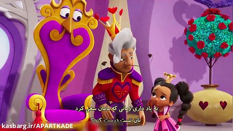 انیمیشن آلیس و شیرینی پزی سرزمین عجایب ـ  فصل ۱ قسمت ۱۱  ـ زیرنویس فارسی.