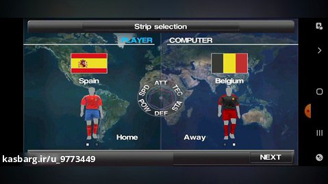 قسمت اول اسپانیا در لیگ ملتهای اروپا PES2012 موبایل بازی با بلژیک