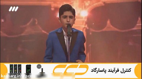 اجرای خوانندگی علی طولابی (فینال عصر جدید فصل 3)