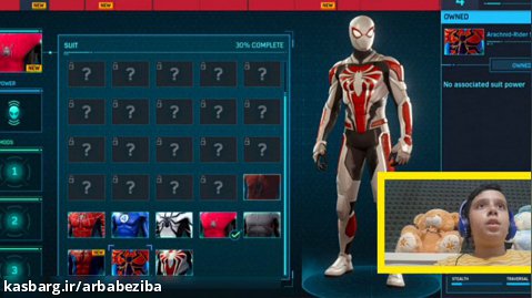 پارت ۳ بازی Marvel's spider-man (مرد عنکبوتی) | لباس جدید