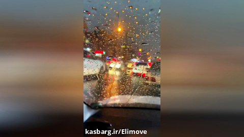 کلیپ عاشقانه | باران پشت پنجره | کلیپ رانندگی برای استوری