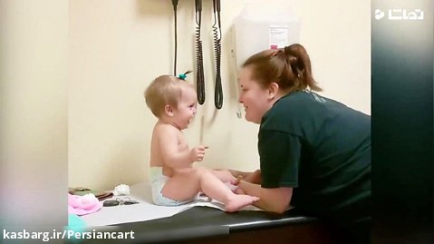 ویدیوهای خنده دار از اولین ملاقات نی نی کوچولوها با دکتر !