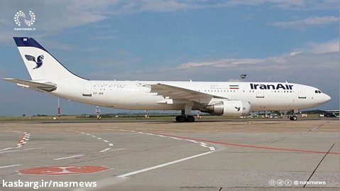 عذرخواهی مدیر روابط عمومی ایران ایر از تاخیر پروازها و ناراحتی مسافران