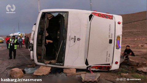 واژگونی مرگبار اتوبوس حامل مسافران وان-تهران