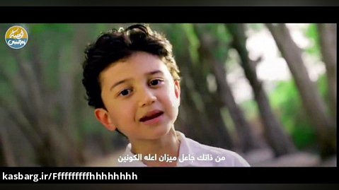 مقطع من فیدیو کلیب "تستاهل"محمد باقر قطحان/سلمان الحلواجي