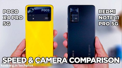 مقایسه سرعت و دوربین Poco X4 Pro 5G و Redmi Note 11 Pro 5G