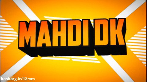 کانال mahdi DK را دنبال کنید