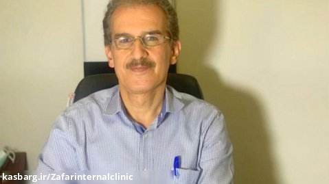 دکتر حسین نویدی قاضیانی - تیروئید پر کار و کم کار - درمانگاه در جردن