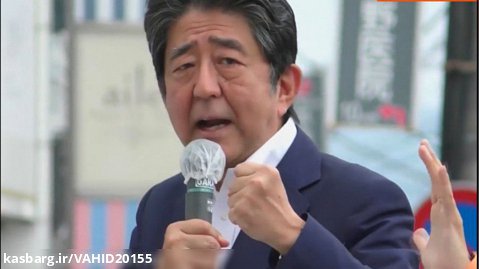 فیلم واضح از لحظه ترور شینزو آبه، نخست وزیر سابق ژاپن با یک تفنگ دست ساز