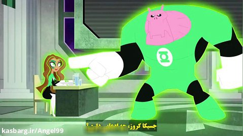 انیمیشن دختران ابرقهرمان دی سی فصل دوم قسمت ۹ زیرنویس فارسی